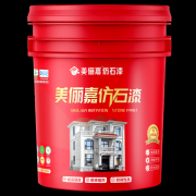 <b>为市场和消择供给权势巨子参考</b>