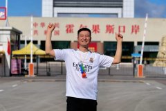 自入境之日起单次逗留不跨越3