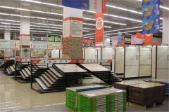 <b>牌的指点下就能成功开店创业</b>