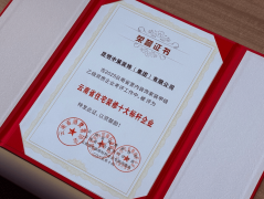 据住建部《2024家拆行业成长报