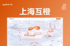 司还为企业供给全套的后台培训办事