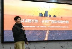 企业取小我只需关心账号